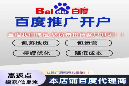 案例分享：SEM广告如何助力提升销售额